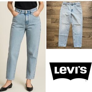 Vintage 90s Levis 550 Light Denim Blue High Waisted Jeans 30 Women
